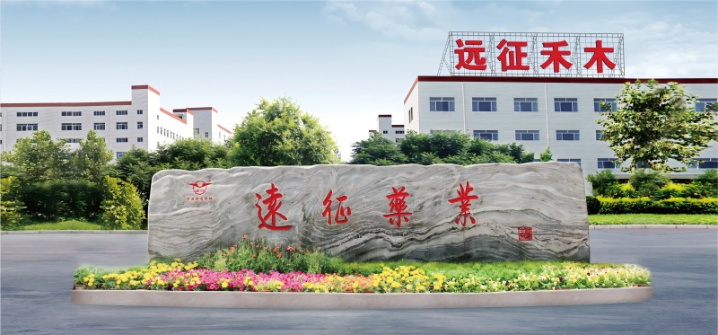张超超调研远征禾木 勉励企业创新迭代